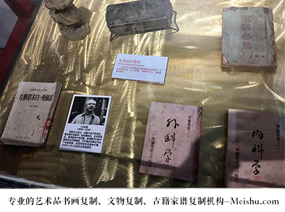 宣威市-哪家古代书法复制打印更专业？